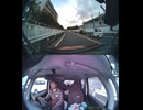 県道205号線・都道205号線・府道205号線・道道205号線の全面通行止め事故発生情報死亡事故重傷重体大怪我大きな交通事故衝突事故飲酒検問場所警察パトカー警察官救急車事故現場事故処理交通誘導