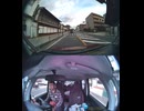 県道210号線・都道210号線・府道210号線・道道210号線の全面通行止め事故発生情報死亡事故重傷重体大怪我大きな交通事故衝突事故飲酒検問場所警察パトカー警察官救急車事故現場事故処理交通誘導
