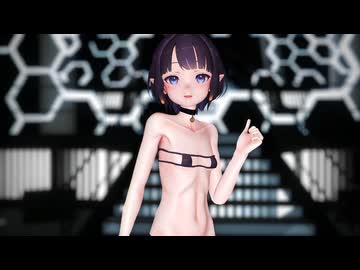 【MMD】イナニスでBon Bon Chocolat【紳士向け】