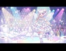 薄いトイレットペーパー怖い