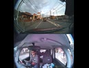 県道216号線・都道216号線・府道216号線・道道216号線の全面通行止め事故発生情報死亡事故重傷重体大怪我大きな交通事故衝突事故飲酒検問場所警察パトカー警察官救急車事故現場事故処理交通誘導