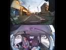 県道220号線・都道220号線・府道220号線・道道220号線の全面通行止め事故発生情報死亡事故重傷重体大怪我大きな交通事故衝突事故飲酒検問場所警察パトカー警察官救急車事故現場事故処理交通誘導