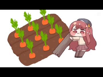 エシュール　農業