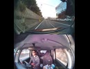 県道235号線・都道235号線・府道235号線・道道235号線の全面通行止め事故発生情報死亡事故重傷重体大怪我大きな交通事故衝突事故飲酒検問場所警察パトカー警察官救急車事故現場事故処理交通誘導