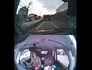 県道236号線・都道236号線・府道236号線・道道236号線の全面通行止め事故発生情報死亡事故重傷重体大怪我大きな交通事故衝突事故飲酒検問場所警察パトカー警察官救急車事故現場事故処理交通誘導