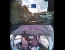 県道233号線・都道233号線・府道233号線・道道233号線の全面通行止め事故発生情報死亡事故重傷重体大怪我大きな交通事故衝突事故飲酒検問場所警察パトカー警察官救急車事故現場事故処理交通誘導