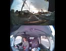 県道237号線・都道237号線・府道237号線・道道237号線の全面通行止め事故発生情報死亡事故重傷重体大怪我大きな交通事故衝突事故飲酒検問場所警察パトカー警察官救急車事故現場事故処理交通誘導