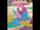 【ぽこあポケモン】ポリゴンとの出会い むせんそうでんきのレシピを教わる
