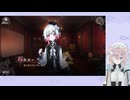 【魔法少女ノ魔女裁判】甲殻類、魔女裁判します【実況プレイPart20】