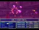 【FF7】トロフィーコンプ&やり込みプレイ【Part1869】