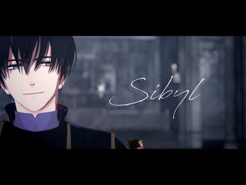 【MMD刀剣乱舞】シビュラ【安宅切】