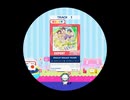 01 Wakeup makeup fever　2026-3-9