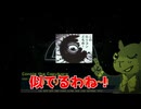【ゆっくり実況】可愛い動物たちと森に潜む謎を探るレトロなゲーム！をプレイしてる現実とは・・・？前編【Storm the Swan】