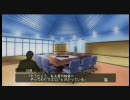 美希を更生させかつベストＥＤを目指す動画４７～４９週目3/4