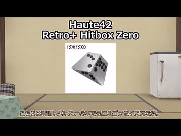 【A.I.VOICE】気になる・買ってよかったガジェットPart53【2026年3月上旬】