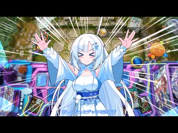 氷帝ユキサン５【遊戯王マスターデュエル】