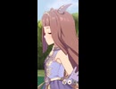 ウマ娘 プリティーダービー　レジェンドレース　対ドリームジャーニー戦2日目