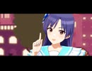 to i