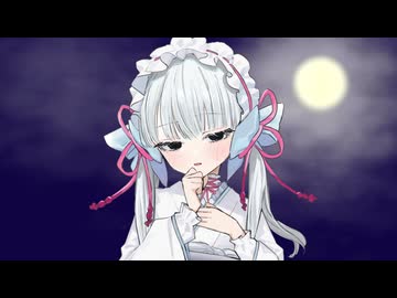 つくよみちゃんは使われたい【#ダークサイド投稿祭2026】