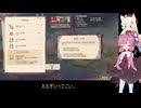 【Aeruta-アルタ-】ひかりのねりねり 13練り目【初見プレイ】