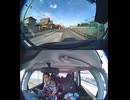 県道277号線・都道277号線・府道277号線・道道277号線の全面通行止め事故発生情報死亡事故重傷重体大怪我大きな交通事故衝突事故飲酒検問場所警察パトカー警察官救急車事故現場事故処理交通誘導