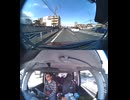 県道282号線・都道282号線・府道282号線・道道282号線の全面通行止め事故発生情報死亡事故重傷重体大怪我大きな交通事故衝突事故飲酒検問場所警察パトカー警察官救急車事故現場事故処理交通誘導
