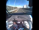 県道296号線・都道296号線・府道296号線・道道296号線の全面通行止め事故発生情報死亡事故重傷重体大怪我大きな交通事故衝突事故飲酒検問場所警察パトカー警察官救急車事故現場事故処理交通誘導