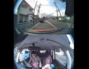 県道302号線・都道302号線・府道302号線・道道302号線の全面通行止め事故発生情報死亡事故重傷重体大怪我大きな交通事故衝突事故飲酒検問場所警察パトカー警察官救急車事故現場事故処理交通誘導
