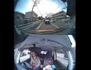 県道304号線・都道304号線・府道304号線・道道304号線の全面通行止め事故発生情報死亡事故重傷重体大怪我大きな交通事故衝突事故飲酒検問場所警察パトカー警察官救急車事故現場事故処理交通誘導