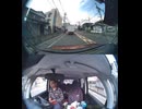 県道311号線・都道311号線・府道311号線・道道311号線の全面通行止め事故発生情報死亡事故重傷重体大怪我大きな交通事故衝突事故飲酒検問場所警察パトカー警察官救急車事故現場事故処理交通誘導