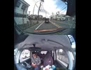 県道312号線・都道312号線・府道312号線・道道312号線の全面通行止め事故発生情報死亡事故重傷重体大怪我大きな交通事故衝突事故飲酒検問場所警察パトカー警察官救急車事故現場事故処理交通誘導