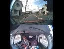 県道310号線・都道310号線・府道310号線・道道310号線の全面通行止め事故発生情報死亡事故重傷重体大怪我大きな交通事故衝突事故飲酒検問場所警察パトカー警察官救急車事故現場事故処理交通誘導