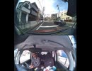 県道314号線・都道314号線・府道314号線・道道314号線の全面通行止め事故発生情報死亡事故重傷重体大怪我大きな交通事故衝突事故飲酒検問場所警察パトカー警察官救急車事故現場事故処理交通誘導
