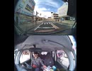 県道320号線・都道320号線・府道320号線・道道320号線の全面通行止め事故発生情報死亡事故重傷重体大怪我大きな交通事故衝突事故飲酒検問場所警察パトカー警察官救急車事故現場事故処理交通誘導