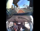 県道337号線・都道337号線・府道337号線・道道337号線の全面通行止め事故発生情報死亡事故重傷重体大怪我大きな交通事故衝突事故飲酒検問場所警察パトカー警察官救急車事故現場事故処理交通誘導
