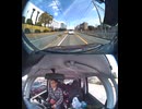 県道335号線・都道335号線・府道335号線・道道335号線の全面通行止め事故発生情報死亡事故重傷重体大怪我大きな交通事故衝突事故飲酒検問場所警察パトカー警察官救急車事故現場事故処理交通誘導