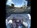 県道344号線・都道344号線・府道344号線・道道344号線の全面通行止め事故発生情報死亡事故重傷重体大怪我大きな交通事故衝突事故飲酒検問場所警察パトカー警察官救急車事故現場事故処理交通誘導