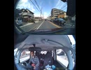 県道345号線・都道345号線・府道345号線・道道345号線の全面通行止め事故発生情報死亡事故重傷重体大怪我大きな交通事故衝突事故飲酒検問場所警察パトカー警察官救急車事故現場事故処理交通誘導
