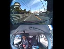 県道351号線・都道351号線・府道351号線・道道351号線の全面通行止め事故発生情報死亡事故重傷重体大怪我大きな交通事故衝突事故飲酒検問場所警察パトカー警察官救急車事故現場事故処理交通誘導