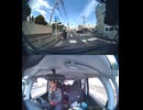 県道348号線・都道348号線・府道348号線・道道348号線の全面通行止め事故発生情報死亡事故重傷重体大怪我大きな交通事故衝突事故飲酒検問場所警察パトカー警察官救急車事故現場事故処理交通誘導