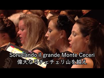 Sogno Di Volare Sogno Di Volare Christopher Tin