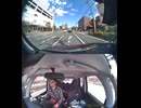 県道408号線・都道408号線・府道408号線・道道408号線の全面通行止め事故発生情報死亡事故重傷重体大怪我大きな交通事故衝突事故飲酒検問場所警察パトカー警察官救急車事故現場事故処理交通誘導