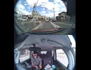 県道439号線・都道439号線・府道439号線・道道439号線の全面通行止め事故発生情報死亡事故重傷重体大怪我大きな交通事故衝突事故飲酒検問場所警察パトカー警察官救急車事故現場事故処理交通誘導