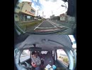 県道443号線・都道443号線・府道443号線・道道443号線の全面通行止め事故発生情報死亡事故重傷重体大怪我大きな交通事故衝突事故飲酒検問場所警察パトカー警察官救急車事故現場事故処理交通誘導