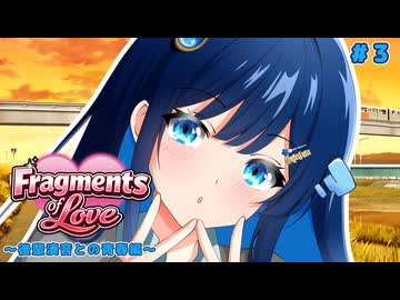 双葉湊音「もったいないよ？」【VOICEROID劇場】