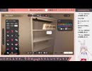 【生放送アーカイブ】作業部屋作って小説の打ち込み作業したgogh生放送　短編【2/3】