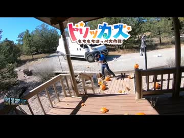 玄関先のホバギに躓いて不満が爆発した配達員