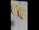 マヨネーズ風味の亀田の薄焼き【期間限定商品】パリパリパリッと！亀田製菓KAMEDA亀田製菓株式会社の薄焼きは美味しいね！