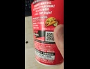 ドリトスカップスタイルDoritos Cup Style メキシカンタコス味のスナック菓子はとても美味しい【製造者＝ジャパンフリトレー株式会社】