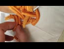 CUP Style MEXICAN TACOS味☆カップスタイルのメキシカンタコス味の超美味しい肉の旨み、トマトの酸味、ライムが香る本格タコス味！持ち運びに便利なカリッパリ食感のドリトスカップスタイル